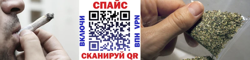 БУТИРАТ GHB Яблоновский