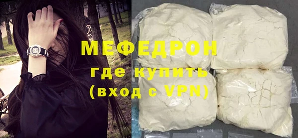 круглые Белоозёрский