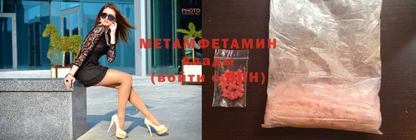 круглые Белоозёрский