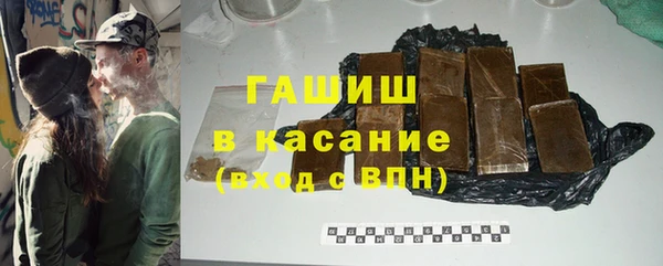 круглые Белоозёрский