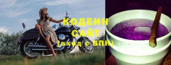 круглые Белоозёрский