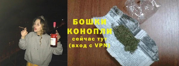 COCAINE Беломорск