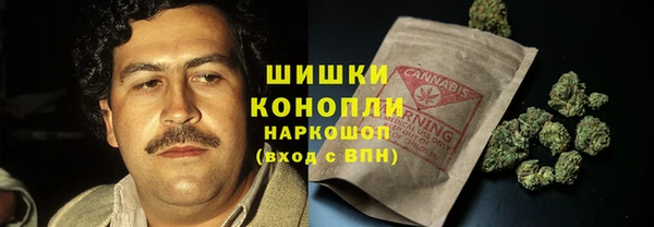 COCAINE Беломорск