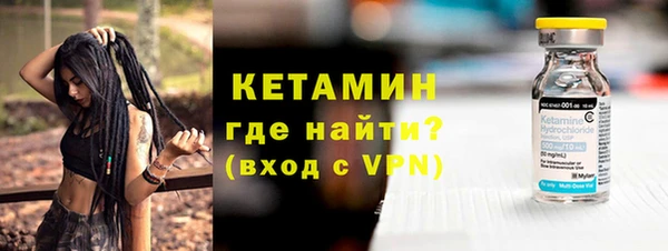 ПСИЛОЦИБИНОВЫЕ ГРИБЫ Белокуриха