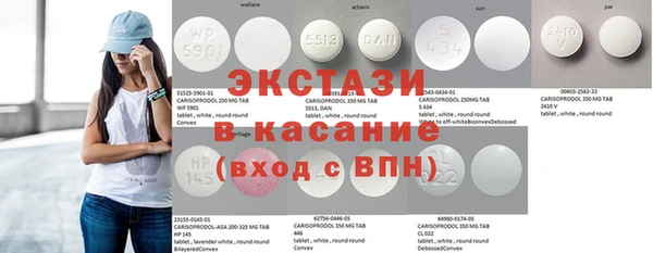 COCAINE Беломорск