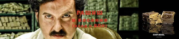 индика Балабаново