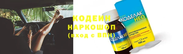 COCAINE Беломорск