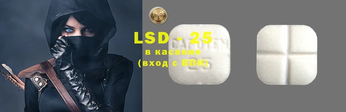 метамфетамин Баксан