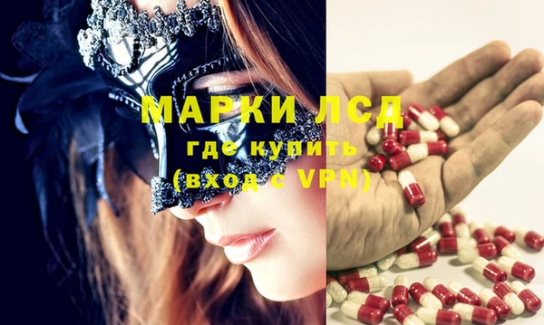 круглые Белоозёрский