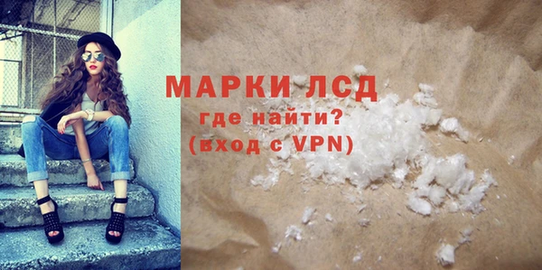индика Балабаново