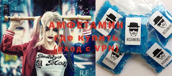 COCAINE Беломорск