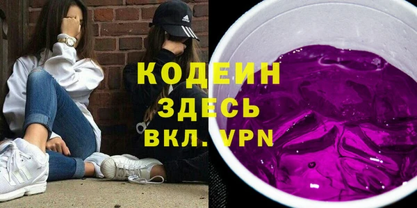 круглые Белоозёрский
