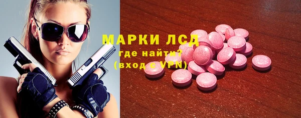 COCAINE Беломорск