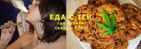 ПСИЛОЦИБИНОВЫЕ ГРИБЫ Белокуриха