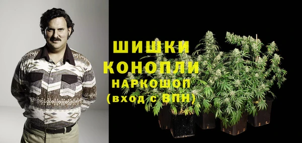 COCAINE Беломорск