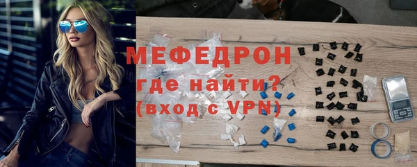 индика Балабаново