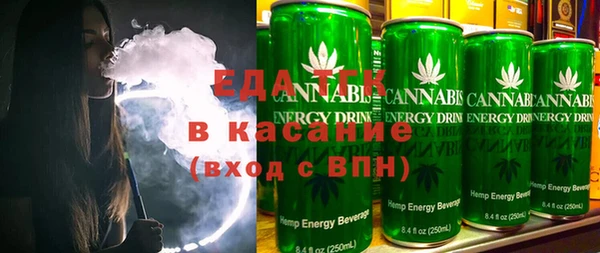 ПСИЛОЦИБИНОВЫЕ ГРИБЫ Белокуриха