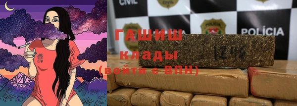 круглые Белоозёрский