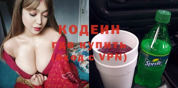 круглые Белоозёрский