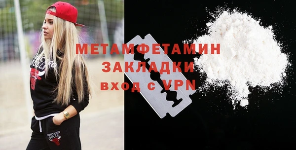 ПСИЛОЦИБИНОВЫЕ ГРИБЫ Белокуриха