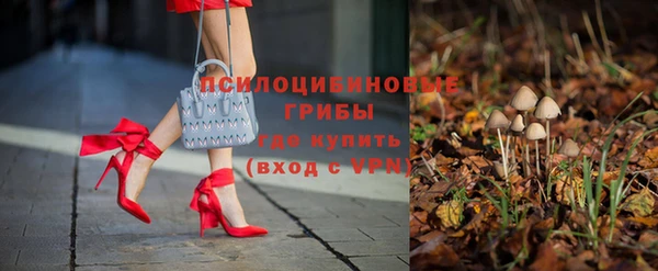 COCAINE Беломорск