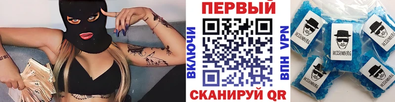 ссылка на мегу   Яблоновский  Метамфетамин Декстрометамфетамин 99.9% 