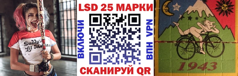 магазин продажи   Яблоновский  блэк спрут ссылки  Марки NBOMe 1,8мг 