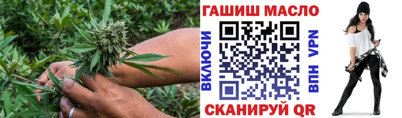 Дистиллят ТГК жижа  купить   Яблоновский 